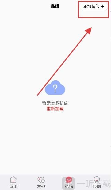 洲盒app下载