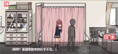 和散漫的同学一起生活汉化版下载