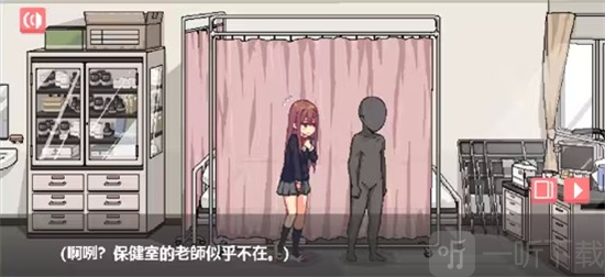 和散漫的同学一起生活汉化版下载