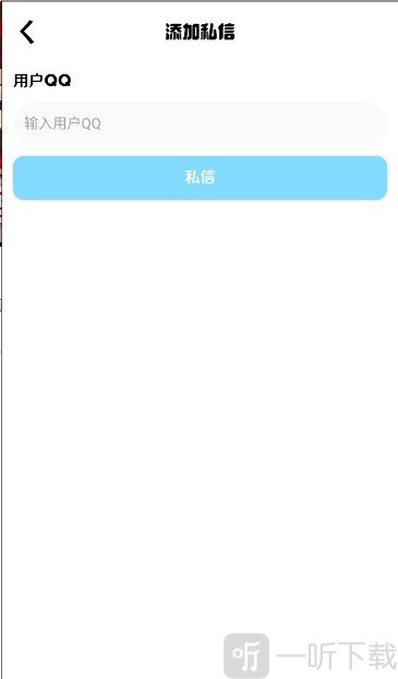洲盒app下载