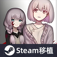 血百合轮回免费下载安装