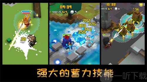 方块骑士中文版下载