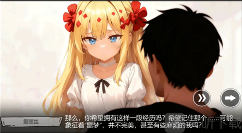 病栋游戏下载