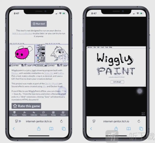 Wiggle绘画app下载
