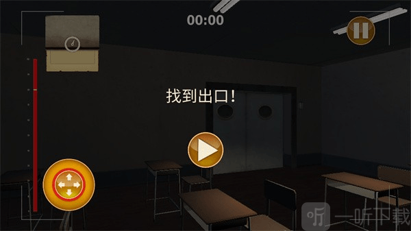 Wolf Mate下载手机版游戏