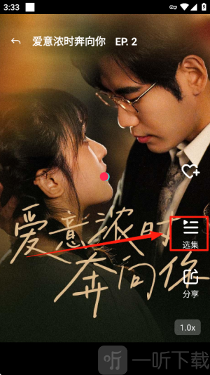 Soda Reels安卓版下载