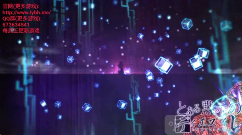 少女领域冷狐版下载
