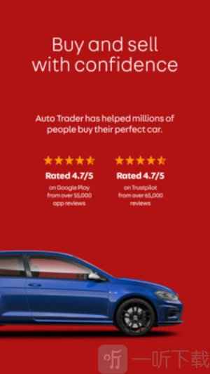 AutoTrader下载安装最新版本