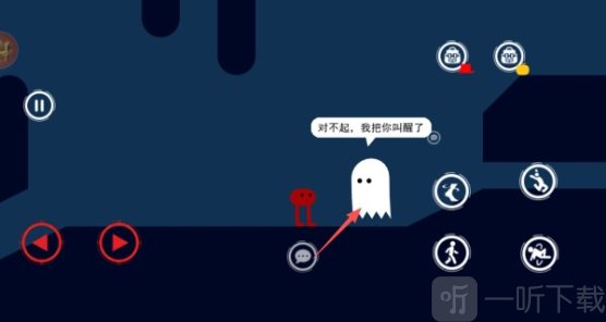 机智冒险闯关游戏下载