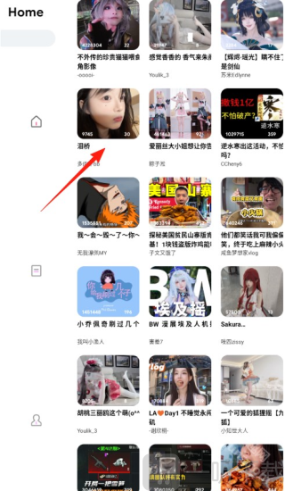 BiliLite手机版下载