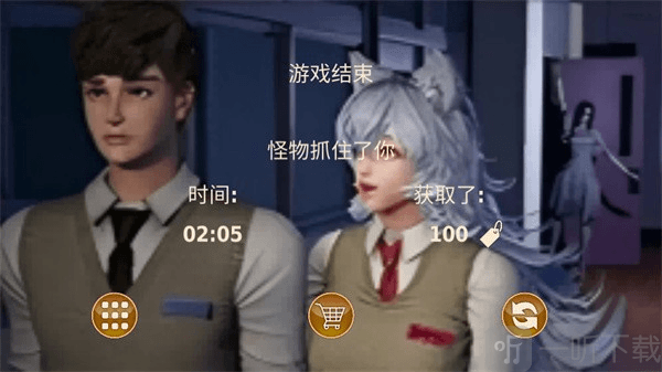 Wolf Mate下载手机版游戏