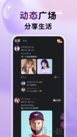 puppy软件下载