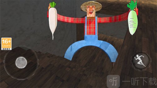 约翰的农场2免费下载