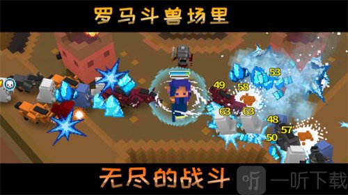 方块骑士中文版下载