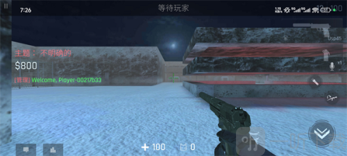 反抗CS1.6联机版游戏下载