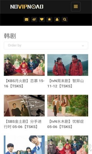 no视频app下载