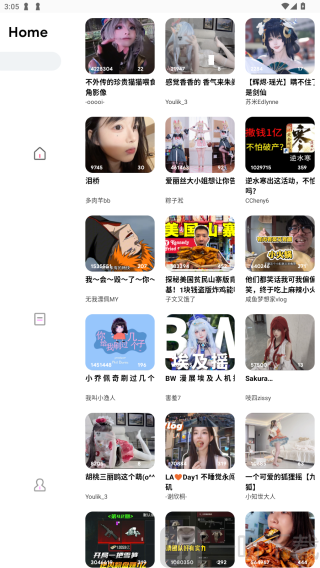 BiliLite手机版下载