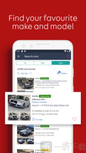 AutoTrader下载安装最新版本