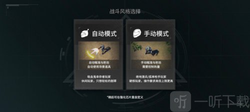 贪婪大地手游下载