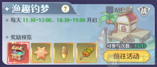 云上契约手游下载