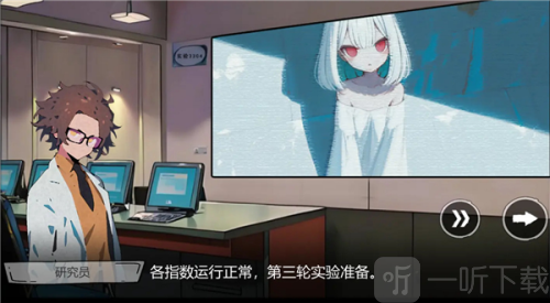 病栋游戏下载