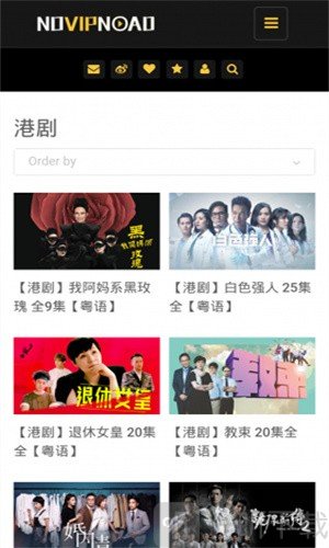 no视频app下载