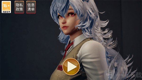 Wolf Mate下载手机版游戏