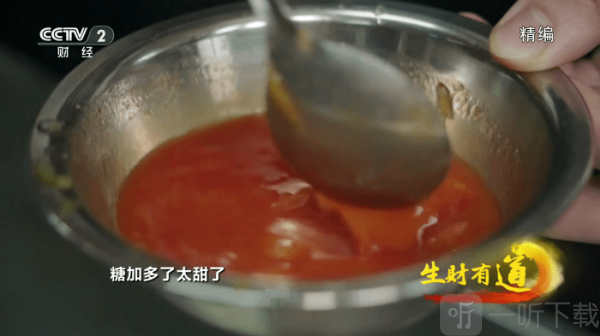 小超电视直播TV版免费下载