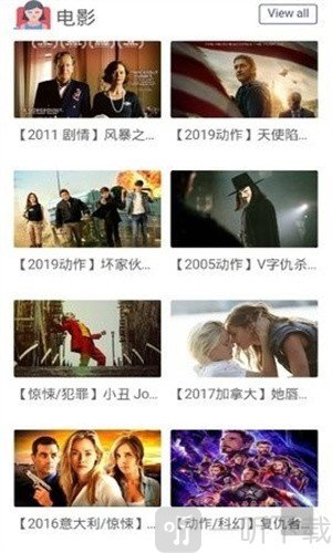 no视频app下载