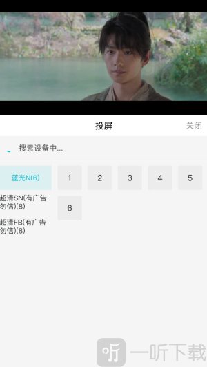 酷鱼影视app下载最新版本
