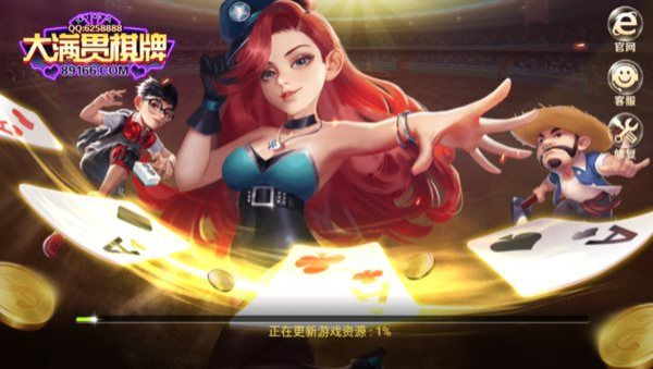 大满贯单机版无限币手机下载