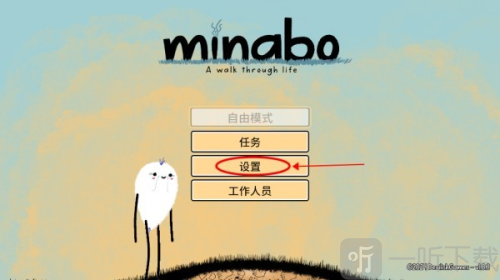 漫步人生MINABO游戏下载