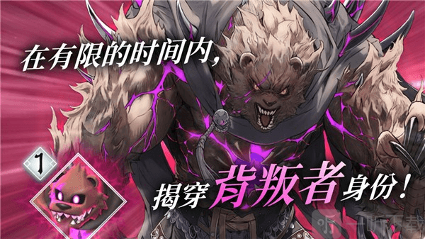 火焰之纹章影安卓版免费下载