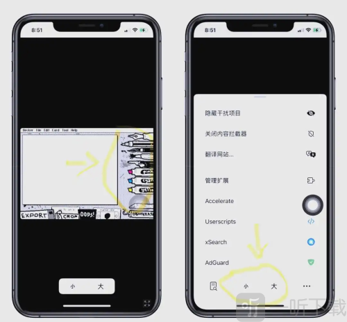 Wiggle绘画app下载