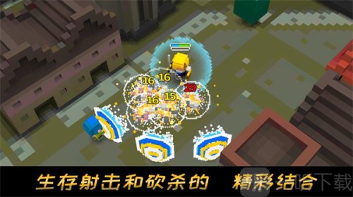 方块骑士中文版下载