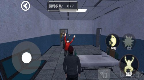 尖叫才能跑游戏手机版下载