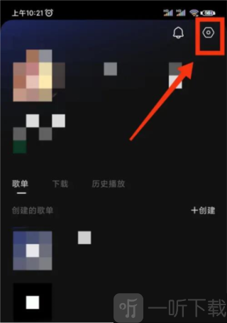 抖音汽水音乐免费版下载