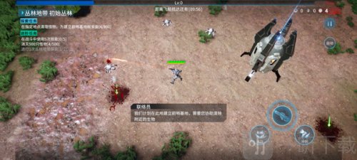 贪婪大地手游下载