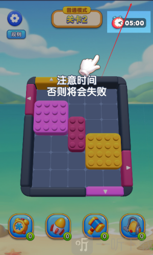 诸侯的算盘游戏下载