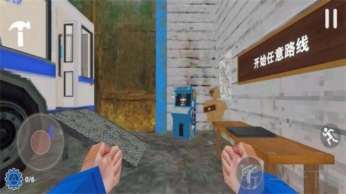 检票员模拟器下载手机版