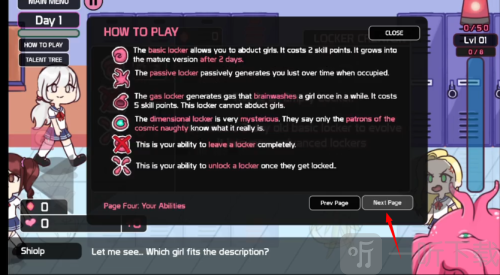 Tentacle Locker 2v1.3.1版本下载