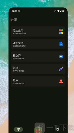 Go文件传输助手app下载