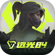 Farlight84国际版下载