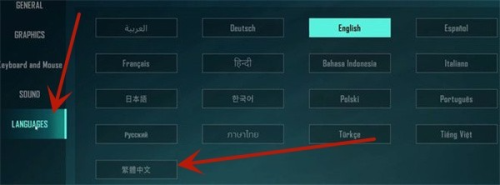 Farlight84国际版下载