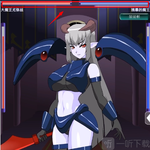 打倒大魔王様汉化版下载
