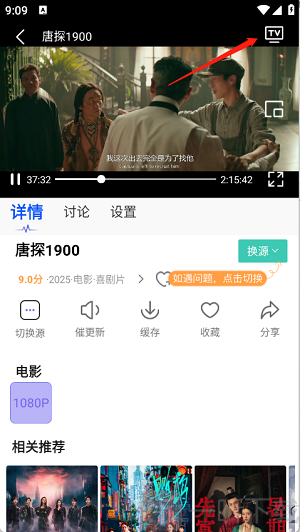 五号动漫最新版本下载