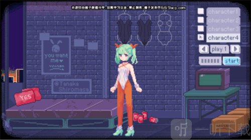 像素免女郎游戏v1.0.0安卓最新版