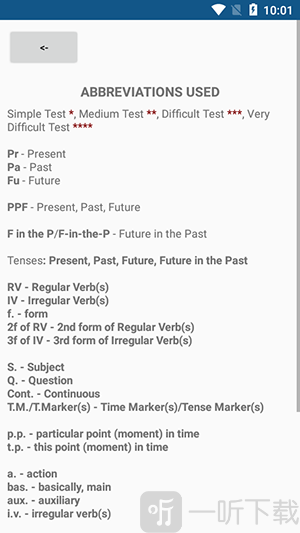 English Tenses学习英语时态
