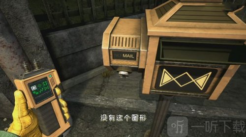 FNAF模仿者之谜手机版下载