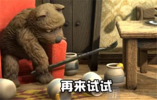懒熊模拟器正版下载